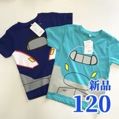 新品)新幹線 半袖シャツ 120 はやぶさ かがやき 男の子 キッズ 子供