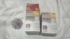 Item thumbnail for item e966cb60-438b-4627-847f-2400fbfee5c9