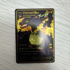 포켓몬 カード Charizard VMAX ブラックゴールド