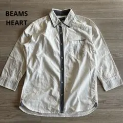 ビームスハート　BEAMS HEART 白　長袖シャツ　デニム調