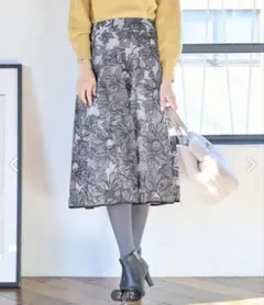 Nobleエンブロイダリー スカートのサムネイル