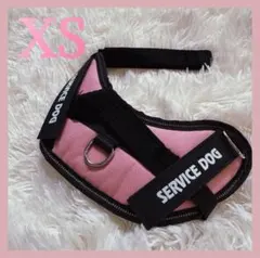 【新品】小型犬用 ハーネス XSサイズ リード対応　調整可能　ピンク