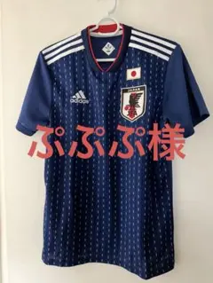 adidas サッカー日本代表 ユニフォーム2018年 XOサイズ - メルカリ