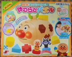 【新品未開封】NEW アンパンマン やわらかパズル
