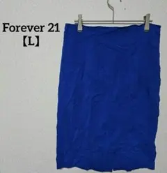 Forever 21 【L】タイトスカート 青シンプルデザイン無地