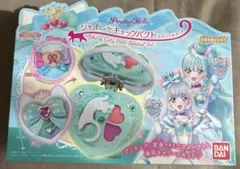 シャイニーキャッツパクト スペシャルセット