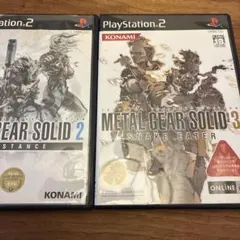METAL GEAR SOLID 2 & 3 セット