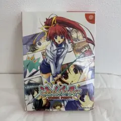 【新品未開封】こみっくパーティー[限定版]（ドリームキャスト用ソフト）