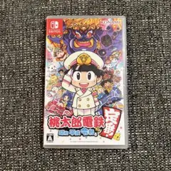 桃太郎電鉄 ～昭和 平成 令和も定番！～ Nintendo Switch