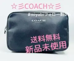 新品未使用コーチノベルティマルチポーチナイロンブラックレディースメンズ送料無料