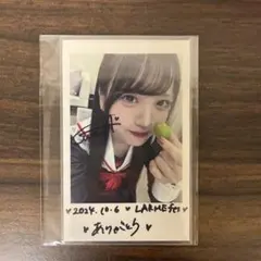 ファントムシータ もな 直筆サイン入りチェキ ファントムシータ もな サイン入りチェキ - メルカリ