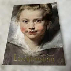 Item thumbnail for item 8015d8ee-7c14-4057-946c-d300ebb2151f