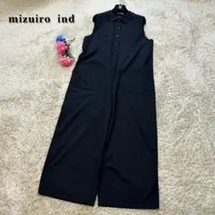 2025年最新】ミズイロインド mizuiroind サロペットの人気