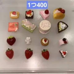 ハンドメイドミニスクイーズ　一枚写真の全部です　バラ売り1点150円 ハンドメイドミニスクイーズ 一枚写真の全部です バラ売り1点150円