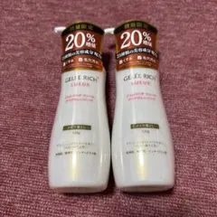 GELEE RICH LUEUR クレンジング 洗顔フォーム セット - メルカリ
