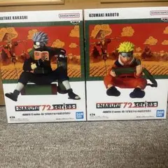 NARUTO 72 series-03うずまきナルト&はたけカカシ2体セット - メルカリ