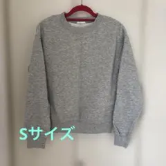 スウェット 裏起毛