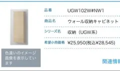 Item thumbnail for item f88e4a6d-d2ac-427c-a051-5b11c0fbcb3f