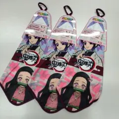 鬼滅の刃 ループ付きタオル 3枚セット