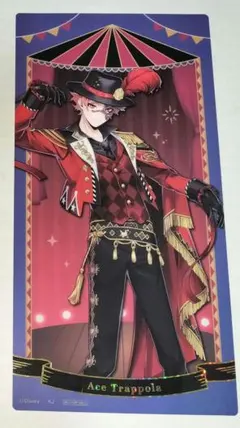 2025年最新】ツイステ agfの人気アイテム - メルカリ