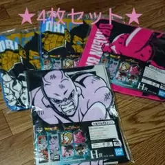 ドラゴンボール 一番くじタオル4枚セット