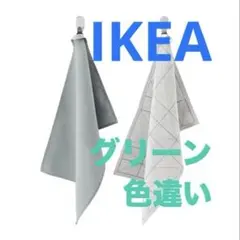 Item thumbnail for item e8adfe70-0b86-49cb-b33f-954bf0da494d