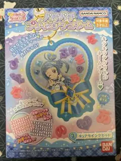 プリキュア パチパチプリキュアデコネーム ウインク