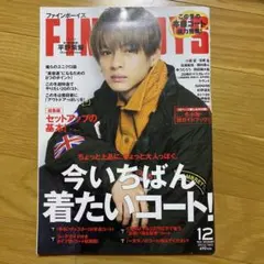 Item thumbnail for item 4a8ec04a-e7f2-4c1f-8364-67295046c160