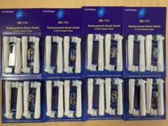 tomiさん様 リクエスト 2点 まとめ商品