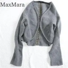 マックスマーラ　MaxMara ウールカーディガン　ボレロ クロップド丈のサムネイル