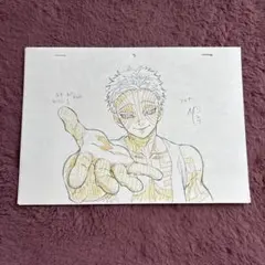 2026年最新】鬼滅の刃複製原画の人気アイテム - メルカリ
