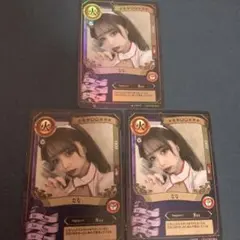 ファンクラマッチ 第3弾のサムネイル