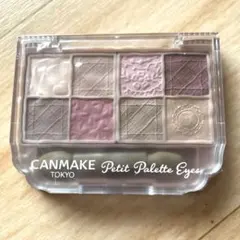 CANMAKE Petit Palette Eyes M02