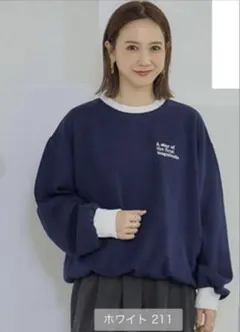 しまむら　田中里奈　mysa トレーナー　Lサイズ