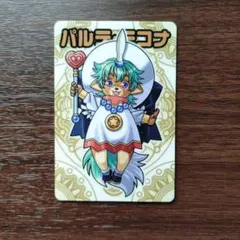 2026年最新】森羅万象チョコカードの人気アイテム - メルカリ