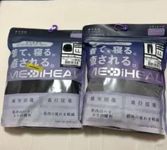 ワークマン　メディヒールリカバリーウェア ロングシャツ×パンツ