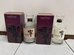 響21年 HIBIKI 21年 空き瓶と箱 - メルカリ