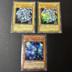 遊戯王『ブルーアイズホワイトドラゴン リボルバードラゴン』英語版