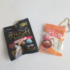 カバヤ タフグミ 切り餅 ミニチュアチャーム ガチャ