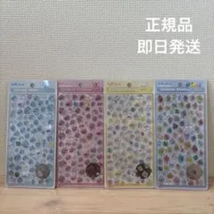 ［国内正規品］しずくちゃん　ボンボンドロップシールmini 4枚セット