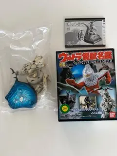 ウルトラ怪獣名鑑 ウルトラセブン COMPLETE SPECIAL 未開封 - メルカリ
