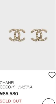 CHANEL COCOパールピアスのサムネイル