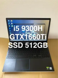 Lenovo/ゲーミング/Ryzen/GTX1650/SSD500G/メモリ8G - メルカリ