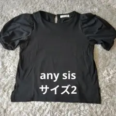 any sis 半袖 ブラック Mサイズのサムネイル
