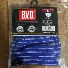B.V.D. ビキニブリーフMサイズ 青ストライプ　パイソン柄セット