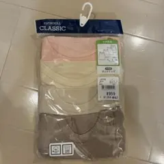 ELFINDOLL シャツ肌着 4枚セット 80サイズ
