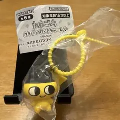 たまごっち カラフルマルチチャーム2 まめっち