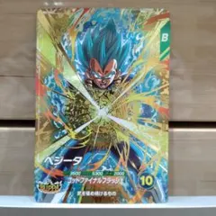 ドラゴンボールスーパーダイバーズ ベジータ SDVP-025 ②