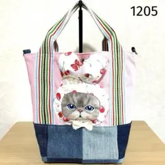 コヤンイサムチョン　ハンドメイド　デニムリメイク　トートバッグ