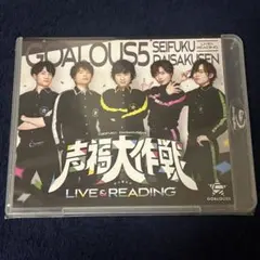 GOALOUS5 GOALOUS Training 2023 Blu-ray - メルカリ